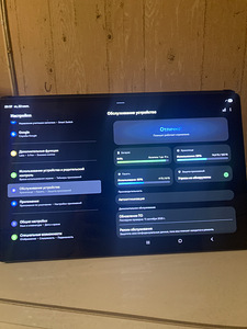Galaxy Tab S Ultra /sm -x900. 8/128 GB (1 foto / 3)