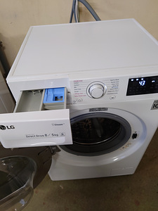 Kuivatiga pesumasin LG 8 KG (6 foto / 6)