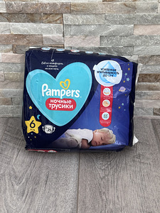 Pampers night 6 (1 фото из 1)