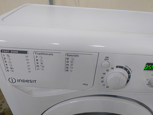 Kitsas pesumasin Indesit 30sm (3 foto / 6)