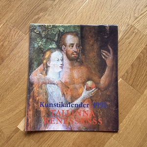 Kunstikalender 1993 (1 foto / 3)