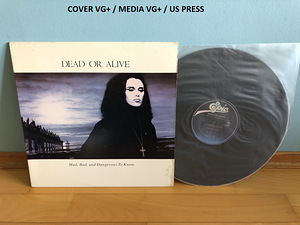 Vinüül plaadid, LP'd, erinevad_3 (5 foto / 10)
