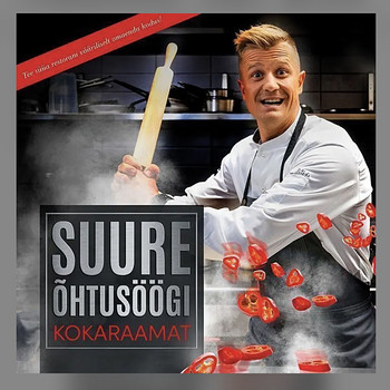 Кулинарная книга Joel Ostrat