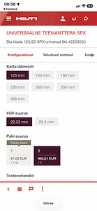 Hilti диски 125 (3 фото из 3)