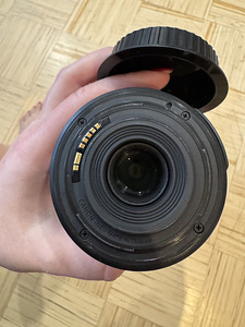 Canon EF-S 55–250mm f/4–5.6 IS II (3 foto / 4)