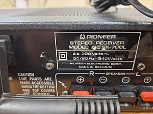 Ресивер Pioneer SX-700L (5 фото из 6)