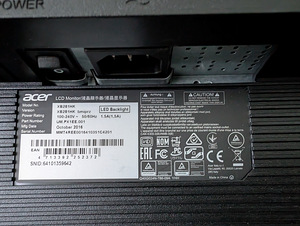 Acer XB281HK 4K 28" 60Hz monitor ilma jalata (3 foto / 4)