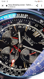 Watch Breiyling copy (1 foto / 1)