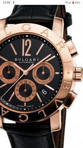 Bvlgari watch (1 foto / 1)