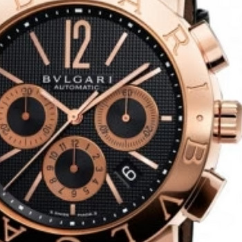 Bvlgari watch