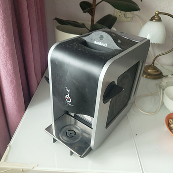 Кофемашина Rombouts Oh Espresso EXP320