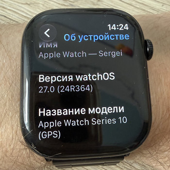 Apple Watch 10 , 46mm GPS ! Black pearl.