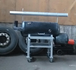 Müüa BBQ suitsuahi (1 foto / 3)