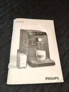 Кофемашина Philips HD8829 (5 фото из 7)