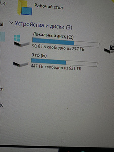 Müüa Gaming Pc/mänguarvuti müük (10 foto / 10)