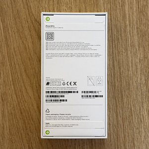 Apple iPhone 18 Pro Burgundy 256GB uus, kinnises pakendis (2 foto / 4)