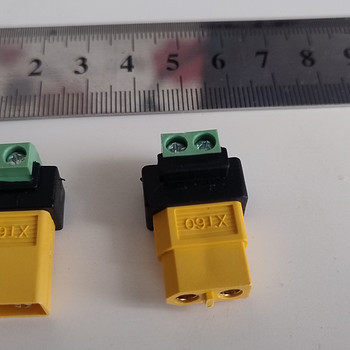 XT60 pistik + pesa