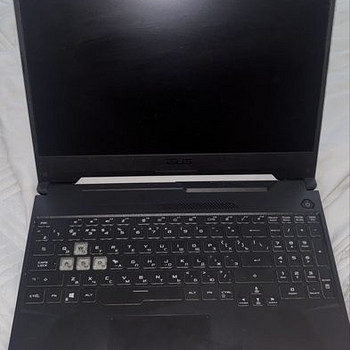 Müün mängusülearvuti ASUS FX506LH