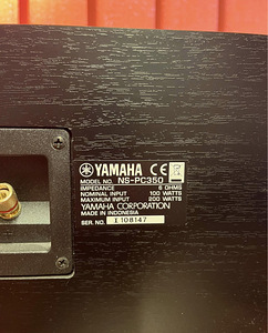 Колонки Yamaha NS-P350 (2 фото из 3)