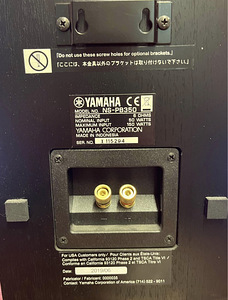Колонки Yamaha NS-P350 (3 фото из 3)