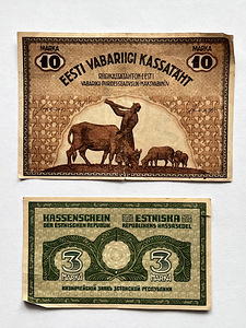 Müüa vanad Eesti Vabariigi paberrahad 1919–1937 (3 foto / 4)