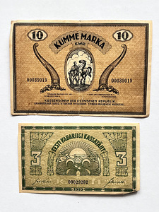 Müüa vanad Eesti Vabariigi paberrahad 1919–1937 (4 foto / 4)