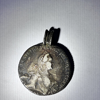 1767 Katariina II Vene keisririigi hõberubla / ripats