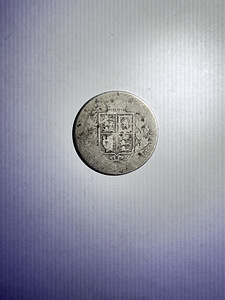 1881 Suurbritannia Victoria ½ Crown hõbemünt (1 foto / 2)