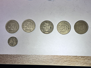 Старые монеты Эстонской Республики — 2 кроны, 50 центов, 3 марки (3 фото из 4)