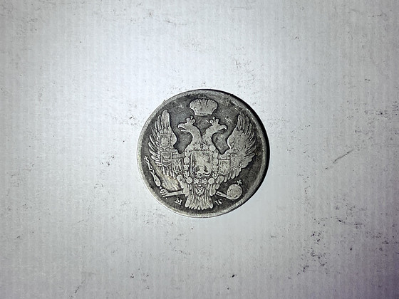 1839 серебряная монета Николая I — 30 копеек / 2 злотых — MW Варшава