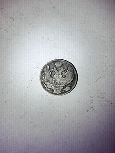 1839 серебряная монета Николая I — 30 копеек / 2 злотых — MW Варшава (1 фото из 2)