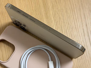 Apple iPhone 14 Pro Max Gold 128GB v heas korras (2 foto / 9)