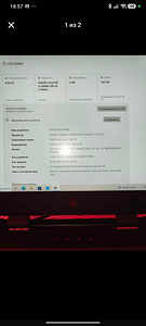 Omen by HP Laptop 15 dc0xxx (1 foto / 2)