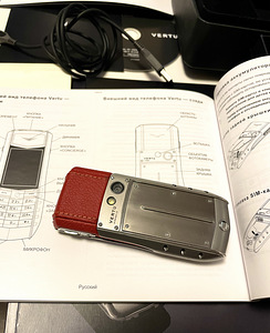 Vertu Ascent Ti Red (6 foto / 10)