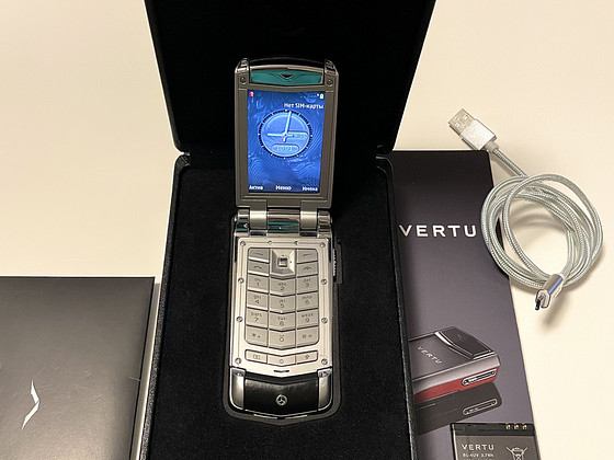Vertu Constellation Ayxta