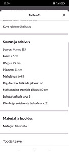 Рюкзак Guess (7 фото из 7)