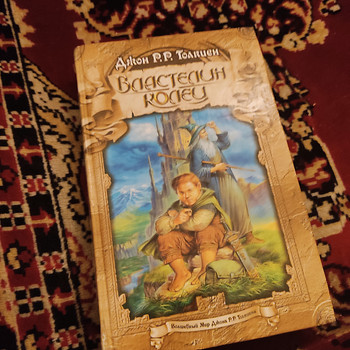 „Sõrmuste Isand” (J.R.R. Tolkien) – kõik kolm osa