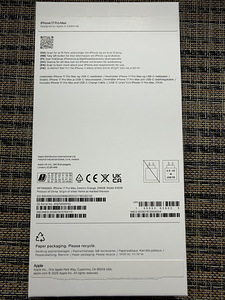 17 pro max 256 (7 foto / 10)