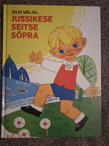 Jussikese seitse sõpra (1 foto / 2)