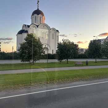 Otsin tööd, 14-aastane