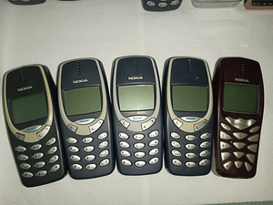Telefonid Nokia (1 foto / 1)