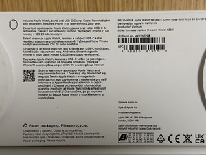 Apple Watch 11 42mm Alu Rose Gold GPS uuevääarne. (4 foto / 5)