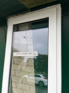 Kasutatud plastuksed (2 foto / 4)
