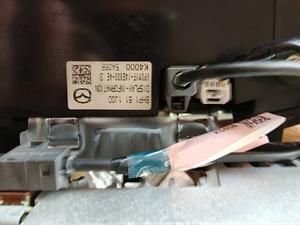 Mazda 3 2015 aasta originaal makk ja display (2 foto / 3)