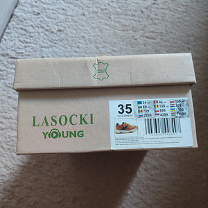 Uued nahast poolsaapad Lasocki Young, suurus 35 (originaalka (8 foto / 8)