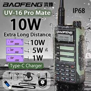 Kahe sagedusalaga (VHF/UHF) Baofeng raadiojaam ja laadija (1 foto / 6)