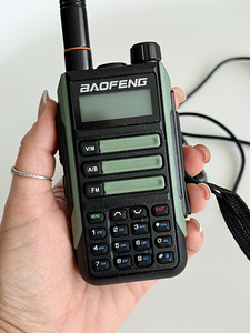 Kahe sagedusalaga (VHF/UHF) Baofeng raadiojaam ja laadija (2 foto / 6)
