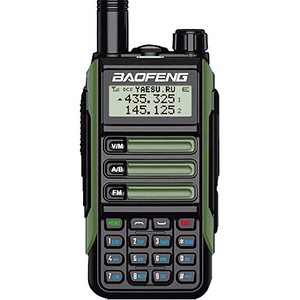 Kahe sagedusalaga (VHF/UHF) Baofeng raadiojaam ja laadija (3 foto / 6)