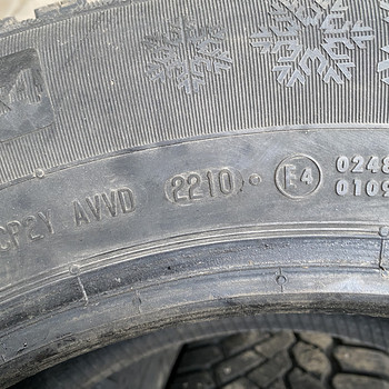 Continental Icecontact