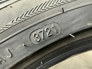 Talverehvid 225/45 R17 (5 foto / 5)